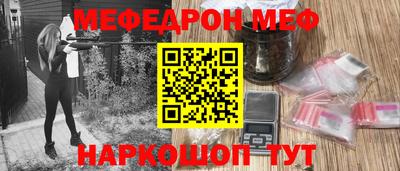 скорость mdpv Гагарин