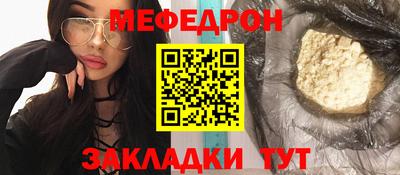 spice Гатчина
