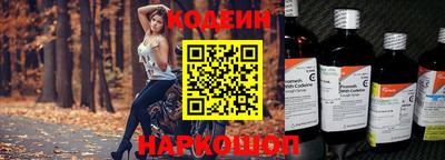 гидропоника Апрелевка