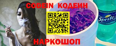 гидропоника Апрелевка