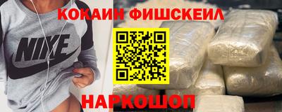 дмт Гай