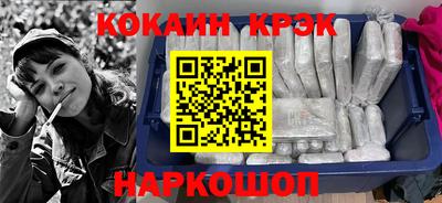 скорость mdpv Гагарин