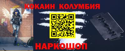 скорость mdpv Гагарин
