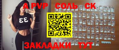 мяу мяу мука Ипатово