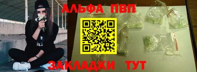 твердый Аргун