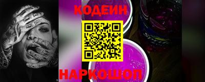 а пвп мука Заводоуковск