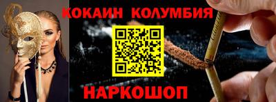 дмт Гай