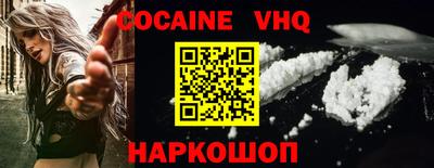 spice Гатчина