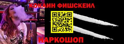 дмт Гай