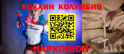 гидропоника Апрелевка