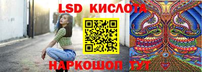 гидропоника Апрелевка