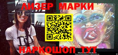 скорость mdpv Гагарин
