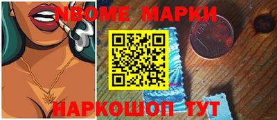 скорость mdpv Гагарин