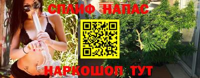 скорость mdpv Гагарин