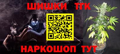дмт Гай