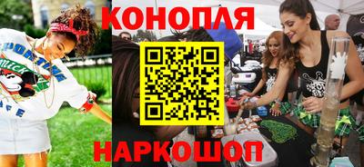 винт Апшеронск