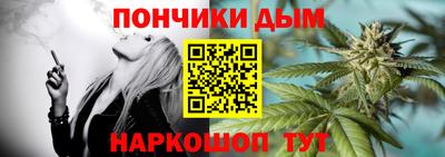мяу мяу мука Жуковский