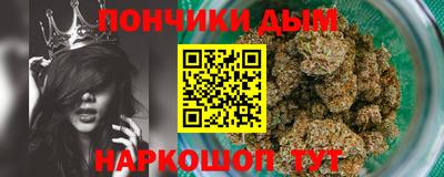 скорость mdpv Гагарин