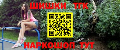 дмт Гай