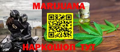 скорость mdpv Гагарин