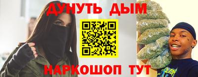 гидропоника Апрелевка