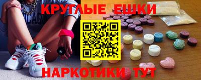 spice Гатчина