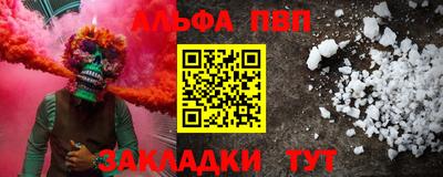 гидропоника Апрелевка