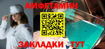 круглые Заволжье