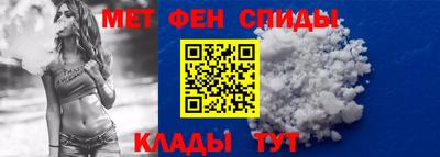 скорость mdpv Гагарин