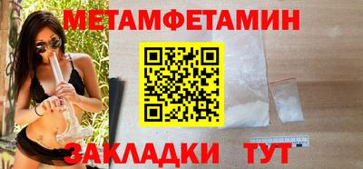 мяу мяу мука Жуковский