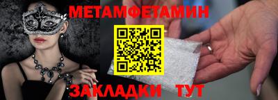 скорость mdpv Гагарин