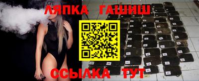 гидропоника Апрелевка