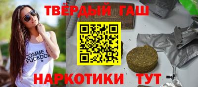 spice Гатчина