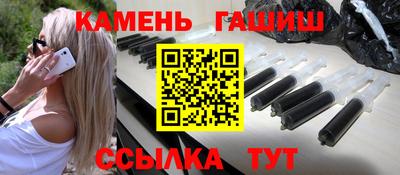 гидропоника Апрелевка