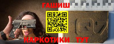 твердый Аргун