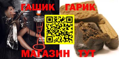 скорость mdpv Гагарин