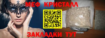 дмт Гай