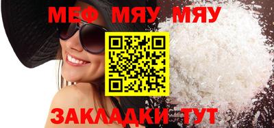 твердый Аргун