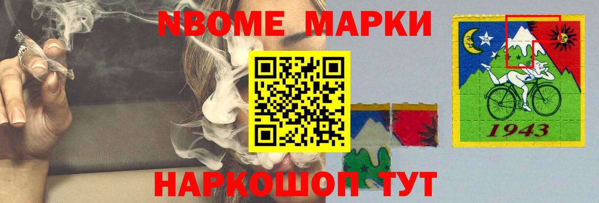 Лсд 25 экстази ecstasy  Казань  ЛСД экстази ecstasy 